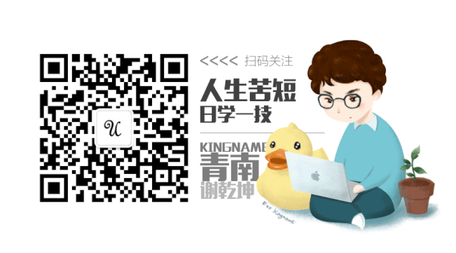 Daily Tech: Prompt Reverse Engineering for Xiaohongshu Copywriting Generator