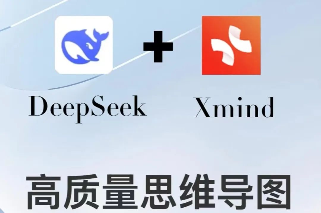 Understanding DeepSeek: The Shining New Star of AI Models