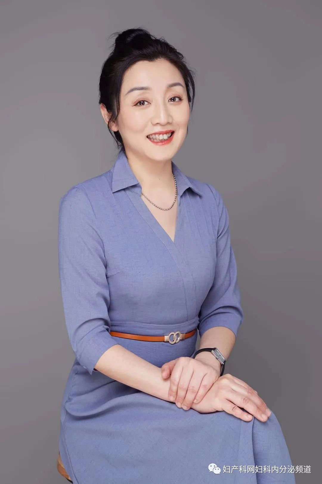 Understanding Premature Ovarian Insufficiency