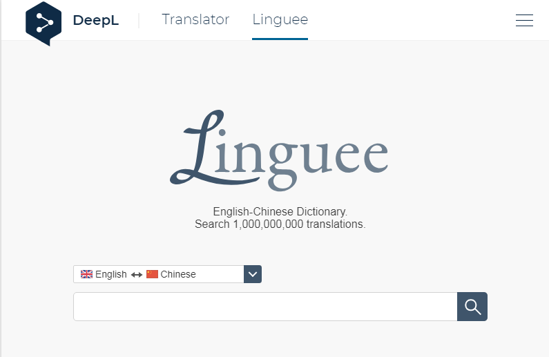 How to Use the DeepL Translation System