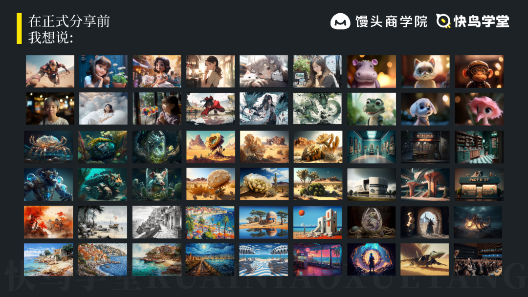 Key to Efficient Content Creation with AI: Tools and Tips