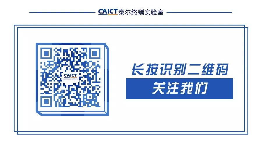 Research on Face Image Forgery and Anti-Forgery Technology