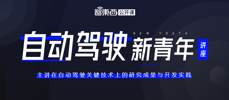 Practical Experience in Transformer Quantization Deployment Based on Journey 5 Chip