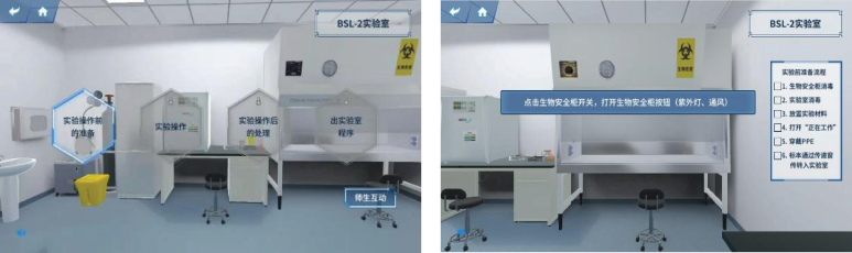 Best Practices in Medical Education Digitalization Based on Knowledge Graphs and Virtual Simulation