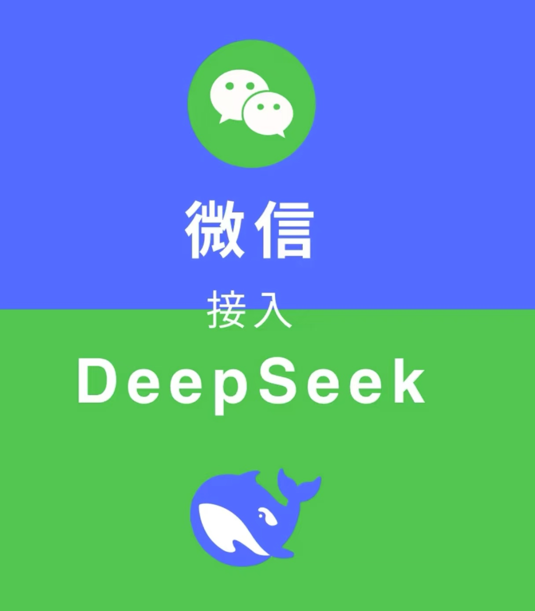 Understanding DeepSeek: The Shining New Star of AI Models