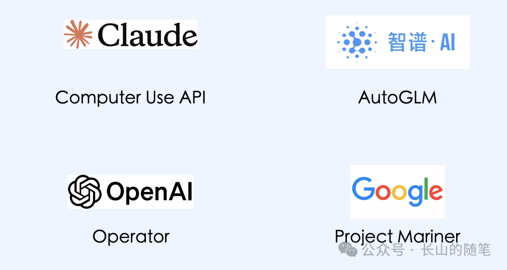 What Makes the Agentic Web Different