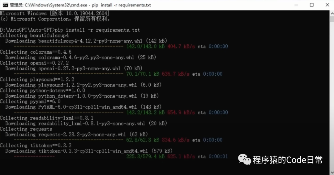 How to Install AutoGPT Locally: A Step-by-Step Guide