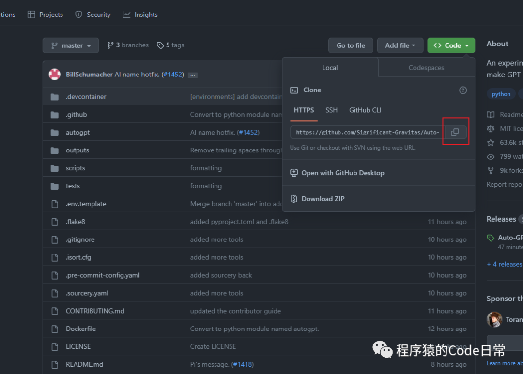 How to Install AutoGPT Locally: A Step-by-Step Guide