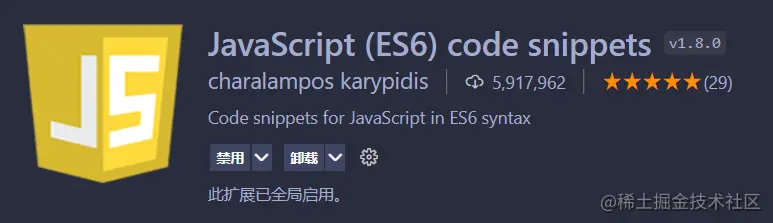 60 Amazing VS Code Plugins You Should Try
