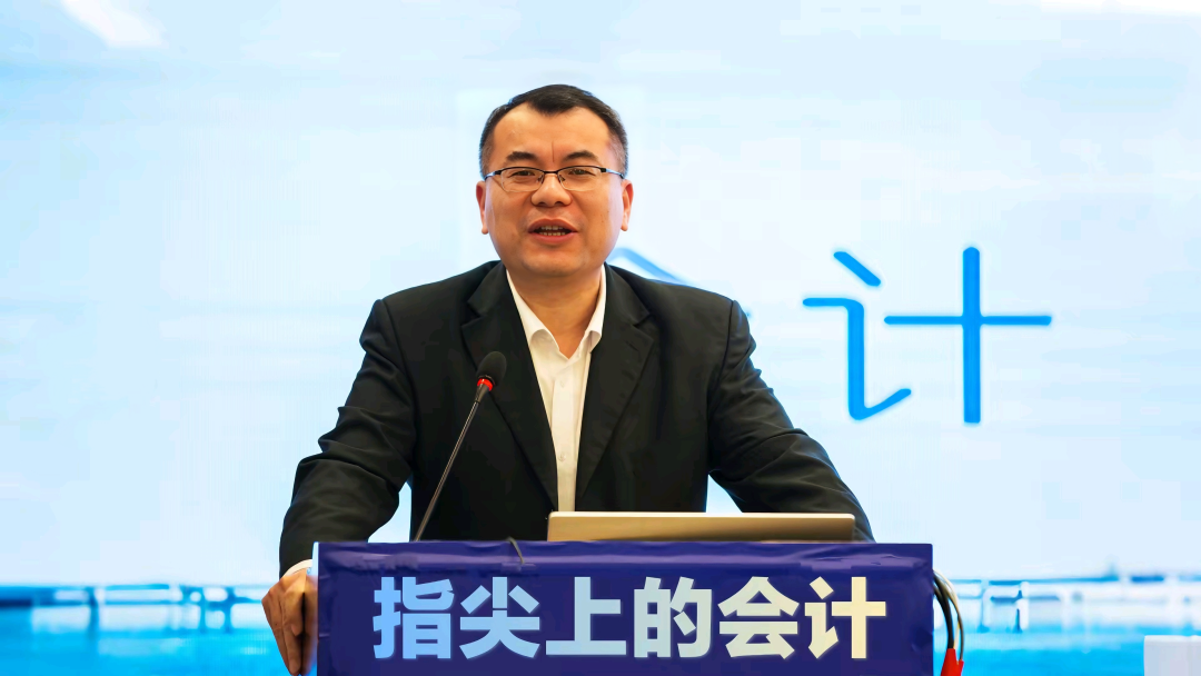 How DeepSeek Can Assist Finance Professionals