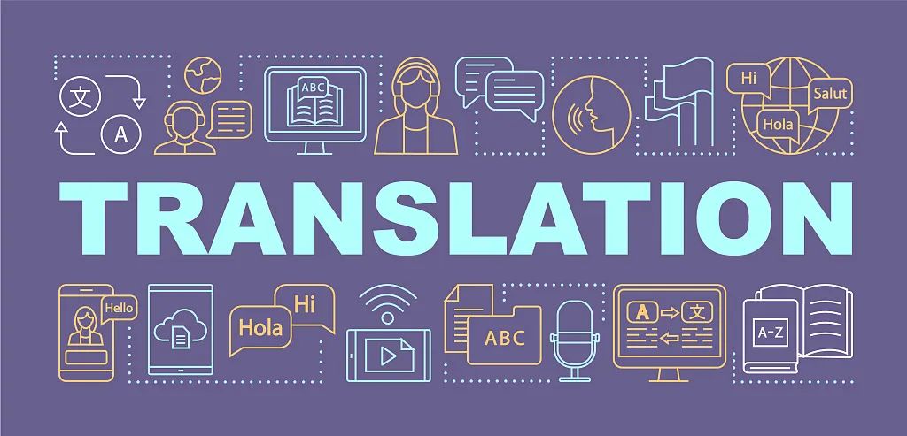 Feng Zhiwei: Machine Translation Should Strengthen Humanity Core