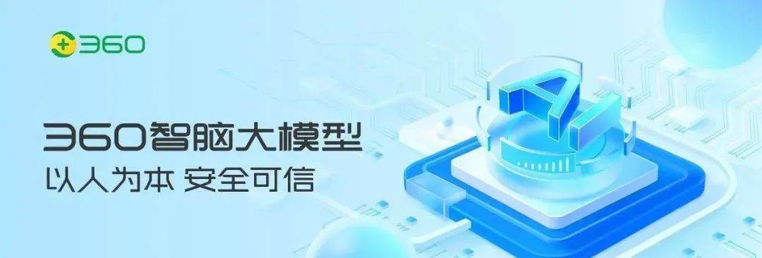AI Empowering Education: Applications of Major AI Models