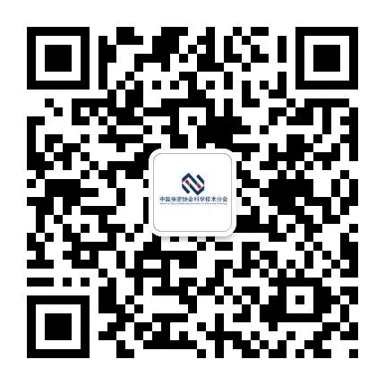 Introduction to ChatGPT Principles and Concepts