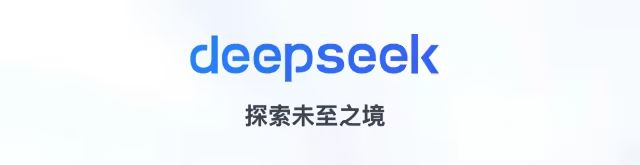 Exploring DeepSeek and Its Core Technologies