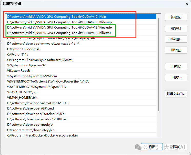 Ultimate Guide to Installing PyTorch 2.2 with GPU