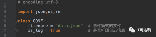Introduction to NLP: Rule-Based Chinese Composite Event Extraction with Python Source Code