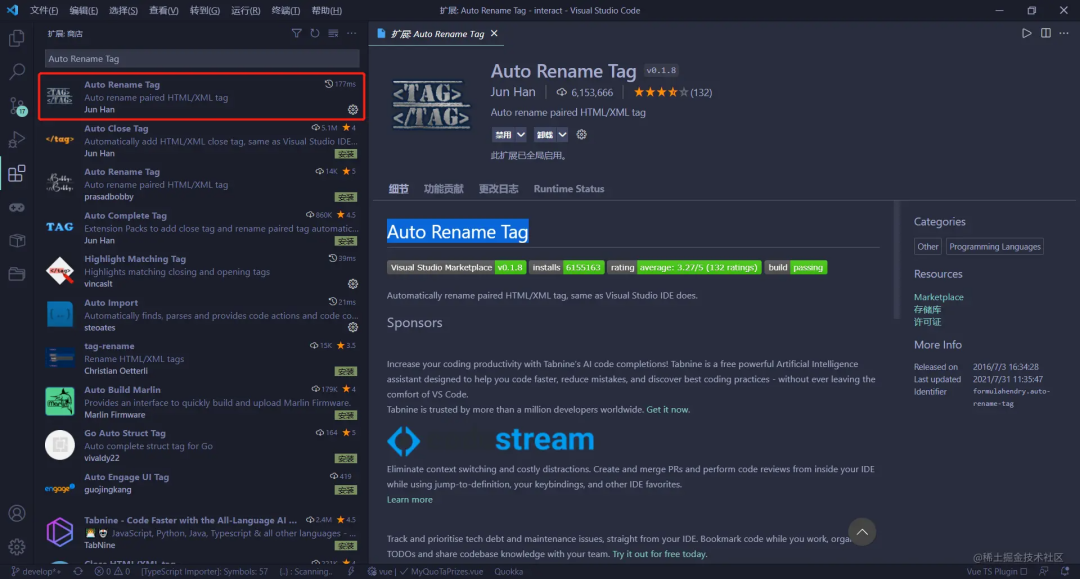 60 Amazing VS Code Plugins You Should Try