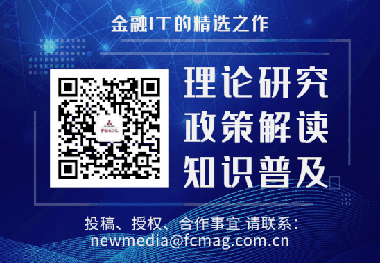 Natural Language Processing Applications in Banking: Issues and Trends