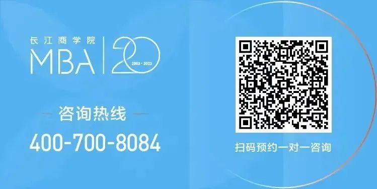 AI-Driven Business Transformation by Zhang Weining