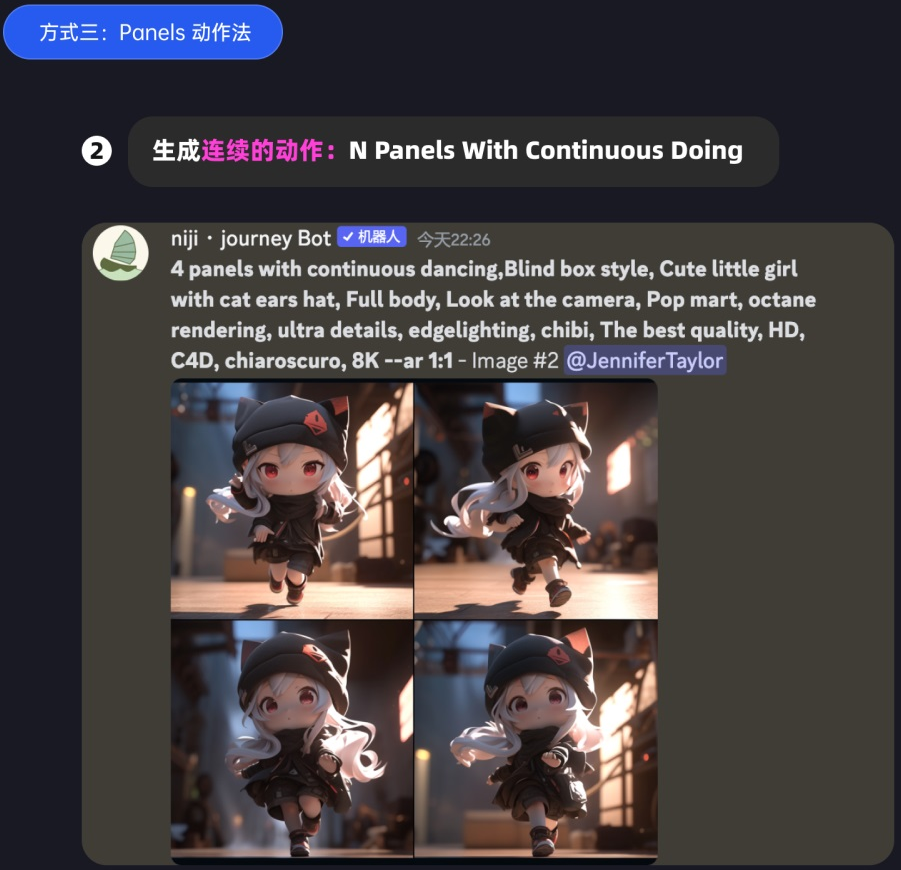 How to Maintain Character Consistency in Midjourney