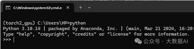 Ultimate Guide to Installing PyTorch 2.2 with GPU