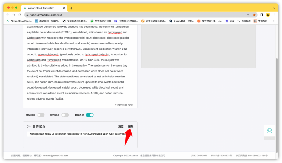 ATMAN: The Translation Tool Focused on the Pharmaceutical Field