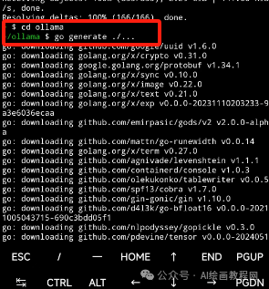 How to Deploy DeepSeek Locally on Android