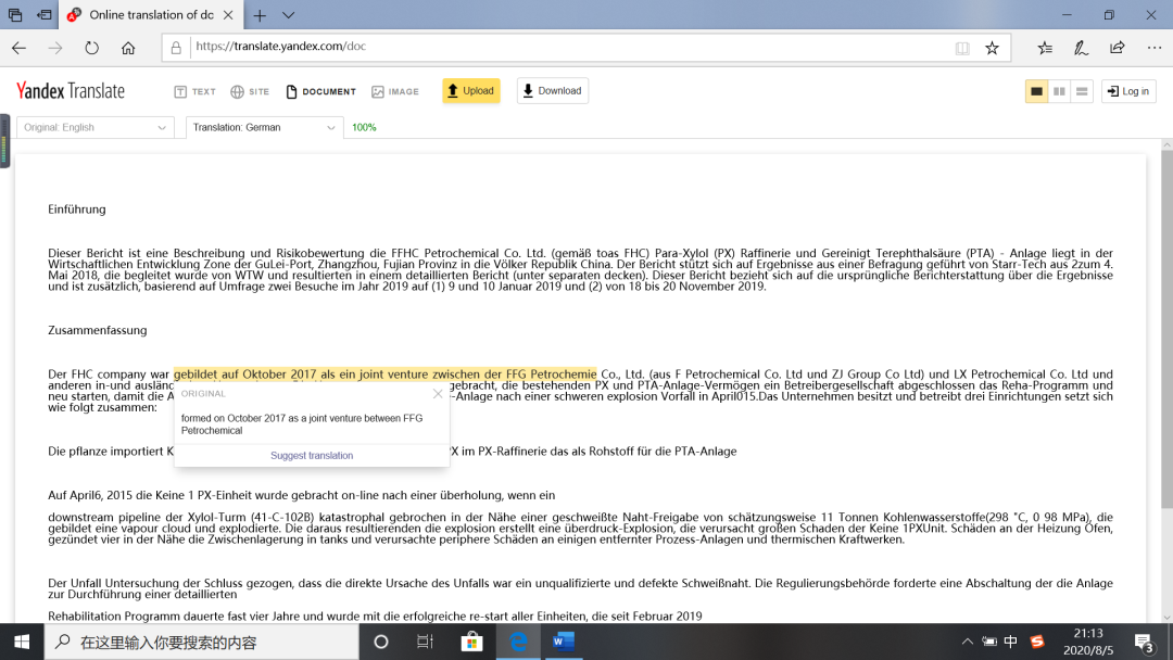 Introduction to Yandex Translate Online Translation System