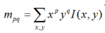 Feature Extraction: Traditional Algorithms vs Deep Learning