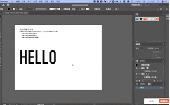 Creating Envelopes with Deformation in AI