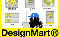 Recommended Computer Configurations for AI, 3D, and Dynamic Software Tools