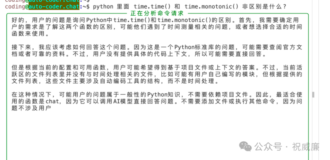 R1 Brings Practical Agentic Programming Experience