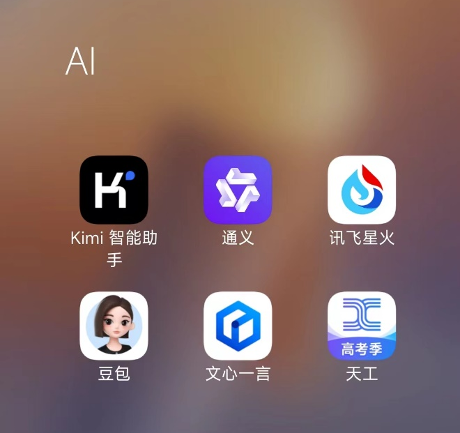 Embracing the Future: AI Assists IVD Practitioners