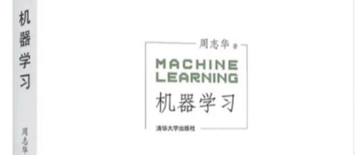 Build Your Personalized Machine Learning Mentor Team: CrewAI Smart Q&A System Practice with Chroma Vector Database