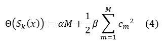 Understanding the XGBoost Algorithm