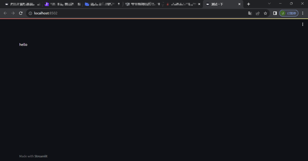 Building Beautiful Web Pages Easily with Python Streamlit