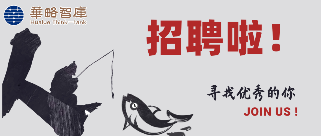 Five Key Issues in China's Large Model Industry
