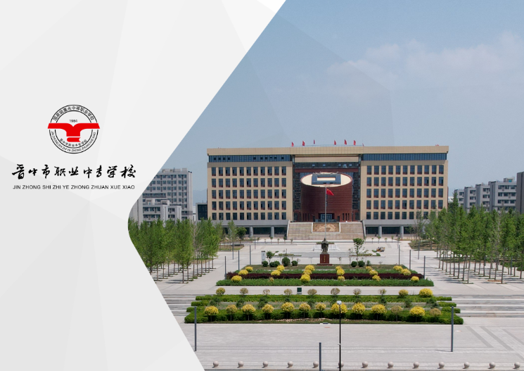 How to Use DeepSeek? Comprehensive Analysis from Tsinghua University's Shenyang Team