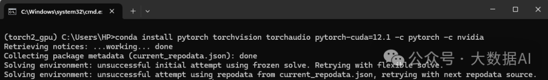 Ultimate Guide to Installing PyTorch 2.2 with GPU