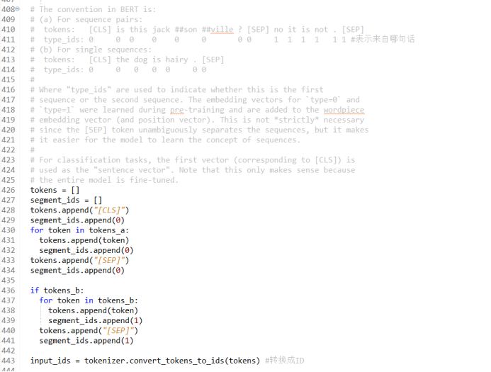 Understanding BERT Source Code in One Article