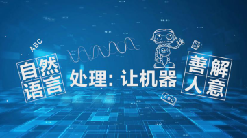 An Overview of Natural Language Processing