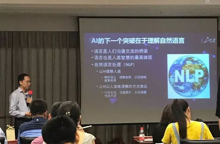 He Xiaodong: How AI Understands Humans Through NLP Technology