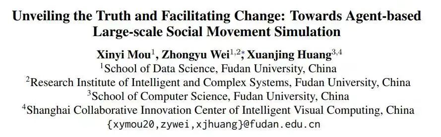 AI4SS | Large-Scale Network Social Movement Simulation Based on Agents