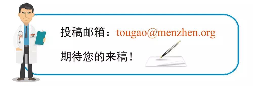 Detailed Steps for Successful TEER Procedures