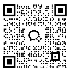Unlocking Innovative Applications of Generative AI in Education