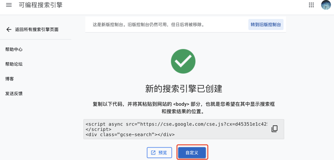 How to Deploy AutoGPT?